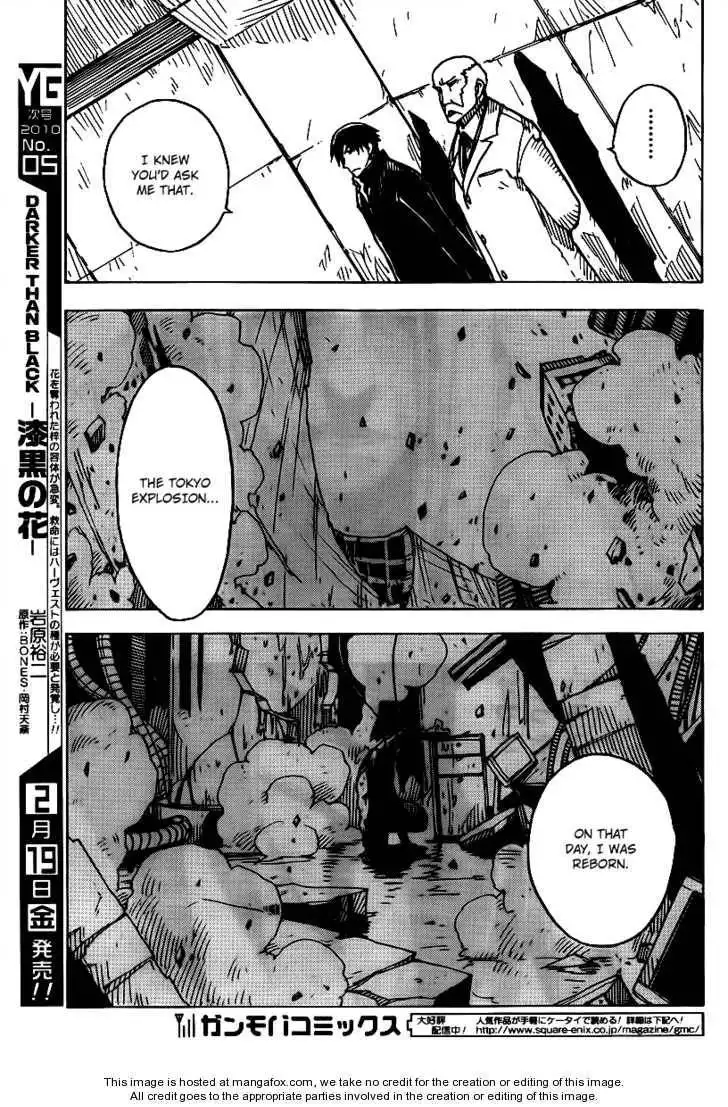 Darker Than Black: Shikkoku no Hana Chapter 15 22